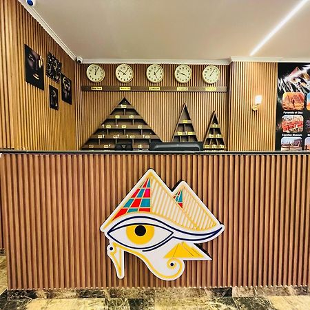 Shadow Pyramids Suites And Jacuzzi Kafret el-Gabal المظهر الخارجي الصورة