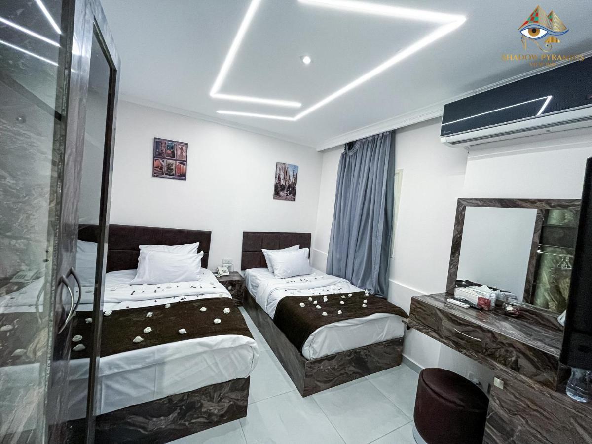 Shadow Pyramids Suites And Jacuzzi Kafret el-Gabal المظهر الخارجي الصورة