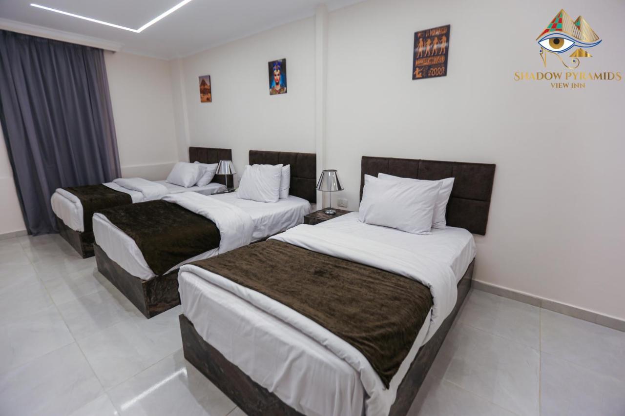 Shadow Pyramids Suites And Jacuzzi Kafret el-Gabal المظهر الخارجي الصورة