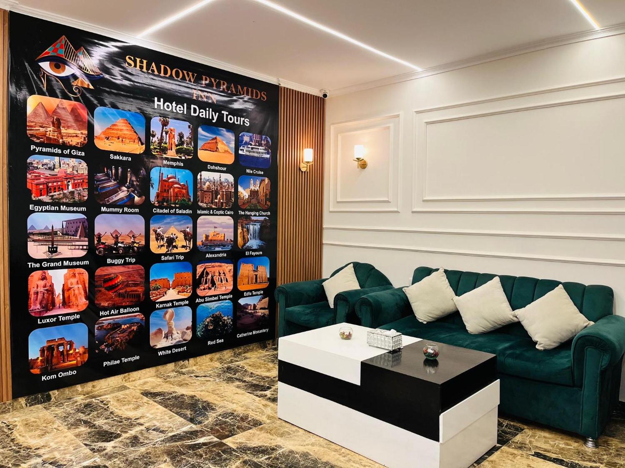 Shadow Pyramids Suites And Jacuzzi Kafret el-Gabal المظهر الخارجي الصورة