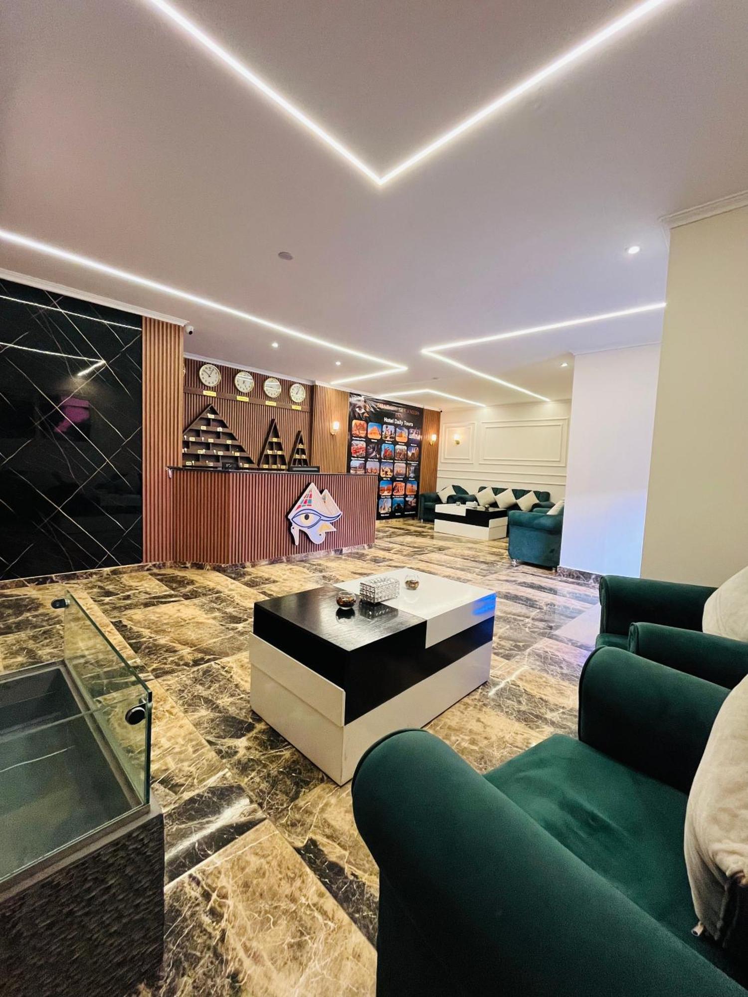 Shadow Pyramids Suites And Jacuzzi Kafret el-Gabal المظهر الخارجي الصورة