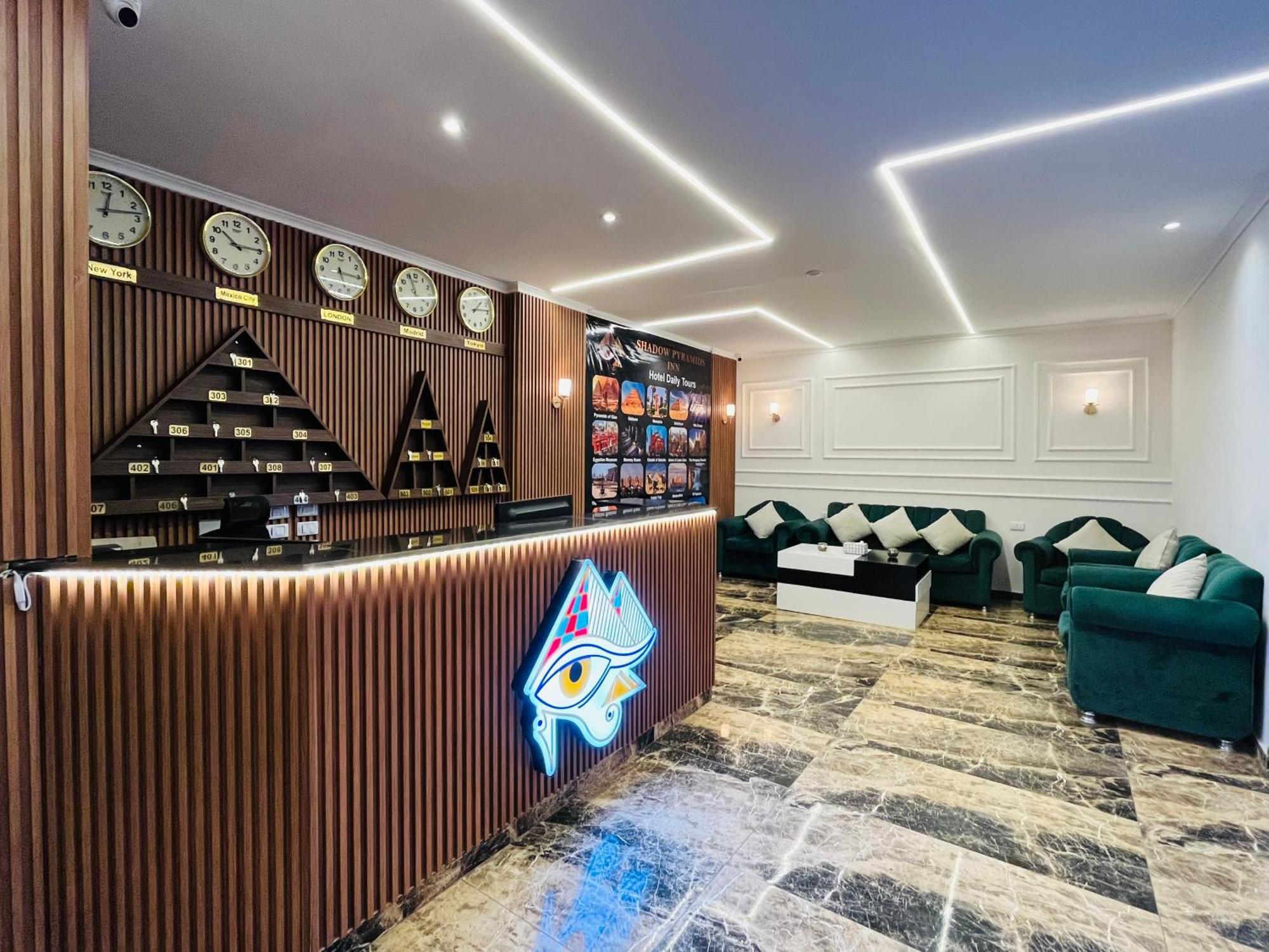 Shadow Pyramids Suites And Jacuzzi Kafret el-Gabal المظهر الخارجي الصورة
